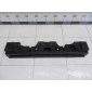 7416G0 кронштейн заднего бампера CITROEN C4 2005-2011