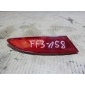1552730 focus mk3 отблеск бампера правая задняя bm51 - 515b0 - ae