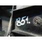 4G5807453C Кронштейн крепления бампера заднего Audi A6 2015