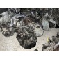Двигатель Toyota Camry ACV40 2AZ-FE