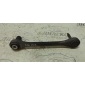 4E0501529G тяга поперечная Audi A8 [D3 4E] 2004-2010 2004