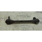 4E0501529G тяга поперечная Audi A8 [D3 4E] 2004-2010 2004