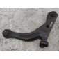 E11234350C Рычаг подвески передний левый Mazda Tribute 2001 E112-34-350C, E112-34-350C