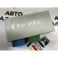 37156785396 Блок управления пневмоподвеской BMW X5 E70 LCI 2011