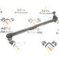31356765933 стойка стабилизатора BMW X1 E84 2011