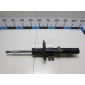 SG4612 Амортизатор передний Zekkert 100 [C4] (1991 - 1994) SG-4612