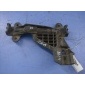 4A0807484A Кронштейн крепления бампера заднего Audi A6 C4 1995