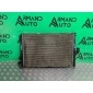 214107888r Радиатор охлаждения RENAULT LOGAN 1 2004-2014 , 1