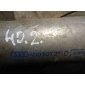 4D0807271C Кронштейн крепления бампера Audi A8 1998