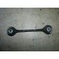 7L0411317 стойка переднего стабилизатора VW Touareg 2002-2010 2005