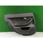 4F0867305H Обшивка задняя левая Audi A6 C6 (S6,RS6) 2007 4F0 867 305 H