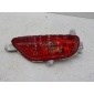 KB9G51650 Фонарь заднего бампера Mazda CX-5 2012-