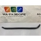 GP9A7376XB уплотнительная резинка на дверь Mazda 6 GG 2005 GP9A-73-76XB