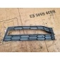 3V0853666B9B9 skoda superb iii рестайлинг решётка бампера переднего правый