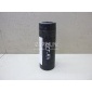 1J0513425 Пыльник заднего амортизатора VAG Octavia (1997 - 2000)
