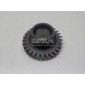 4328332120 Шестерня 4-ой передачи Hyundai-Kia RIO (2005 - 2011)