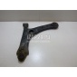 480690F010 Рычаг передний левый Toyota Celica (ZT23#) (1999 - 2005)