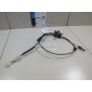 GR1E46300 Трос КПП Mazda Mazda 6 (GG) (2002 - 2007)