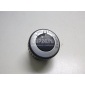 25535JG00A Кнопка блокировки дифференциала Nissan Qashqai (J10) (2006 - 2014)