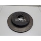 L20626251C Диск тормозной задний Mazda CX 7 (2007 - 2012)