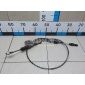 EG2146500D Трос КПП Mazda CX 7 (2007 - 2012)