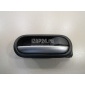 GS1D72330D02 Ручка двери внутренняя правая Mazda Mazda 6 (GH) (2007 - 2013)