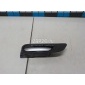 BBM559330C02 Ручка двери передней внутренняя левая Mazda Mazda 3 (BL) (2009 - 2013)
