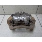 26692AJ010 Суппорт тормозной задний левый Subaru Legacy Outback (B14) (2010 - 2014)