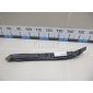 6RU821112 Пыльник (кузов наружные) VAG Polo (Sed RUS) (2011 - 2020)