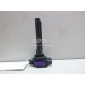1832A083 Катушка зажигания Mitsubishi Outlander (GF) 2012