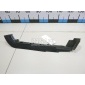 638213482R Накладка переднего крыла левого Renault Fluence (2010 - 2017)