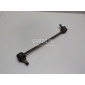 548304L000 Стойка переднего стабилизатора Hyundai-Kia Cerato (2013 - 2020)