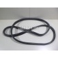 KD5368914 Уплотнитель (внутри) Mazda CX 5 (2012 - 2017)
