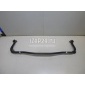 KD3528151 Стабилизатор задний Mazda CX 5 (2012 - 2017)