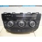 KH2561190J Блок управления климатической установкой Mazda CX 5 (2012 - 2017)