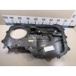 LR045816 Панель двери Land Rover Range Rover IV 2013