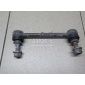 LR042976 Стойка заднего стабилизатора левая Land Rover Range Rover IV 2013