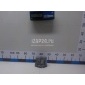 LR058291 Противовес (амортизатор динамический) Land Rover Range Rover IV 2013