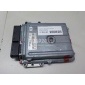 LR050996 Блок управления двигателем Land Rover Range Rover IV 2013