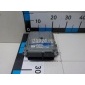 LR035624 Блок управления двигателем Land Rover Range Rover IV 2013