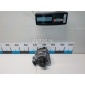 LR072765 Генератор Land Rover Range Rover IV 2013