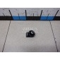 LR041113 Кнопка многофункциональная Land Rover Range Rover IV 2013