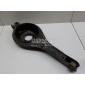 2271246 Рычаг задний нижний Ford Kuga (2012 - 2019)