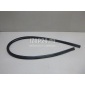 0K01856761 Уплотнитель капота Hyundai-Kia Sportage (1993 - 2006)