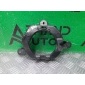 5310460010 кронштейн птф TOYOTA LAND CRUISER 200 рестайлинг 2 2015 , 8148260070, 2