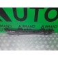 565821112 Пыльник крыла SKODA KODIAQ 1 2016 , 1