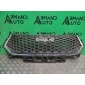 5509112XKQ00A8D решетка радиатора HAVAL F7 1 2018-2022 , 5509107XKQ00A, 1