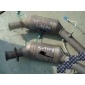 XR82007 ягуар s - type 4.0 v8 зонд labda правый левая