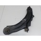 545017775R Рычаг передний левый Renault Scenic II (2003 - 2009)