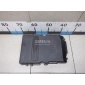 Z60118593D Крышка аккумулятора Mazda Mazda 3 (BK) (2002 - 2009)